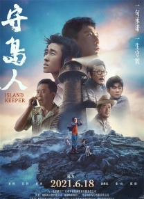 亚洲在线观看一区二区